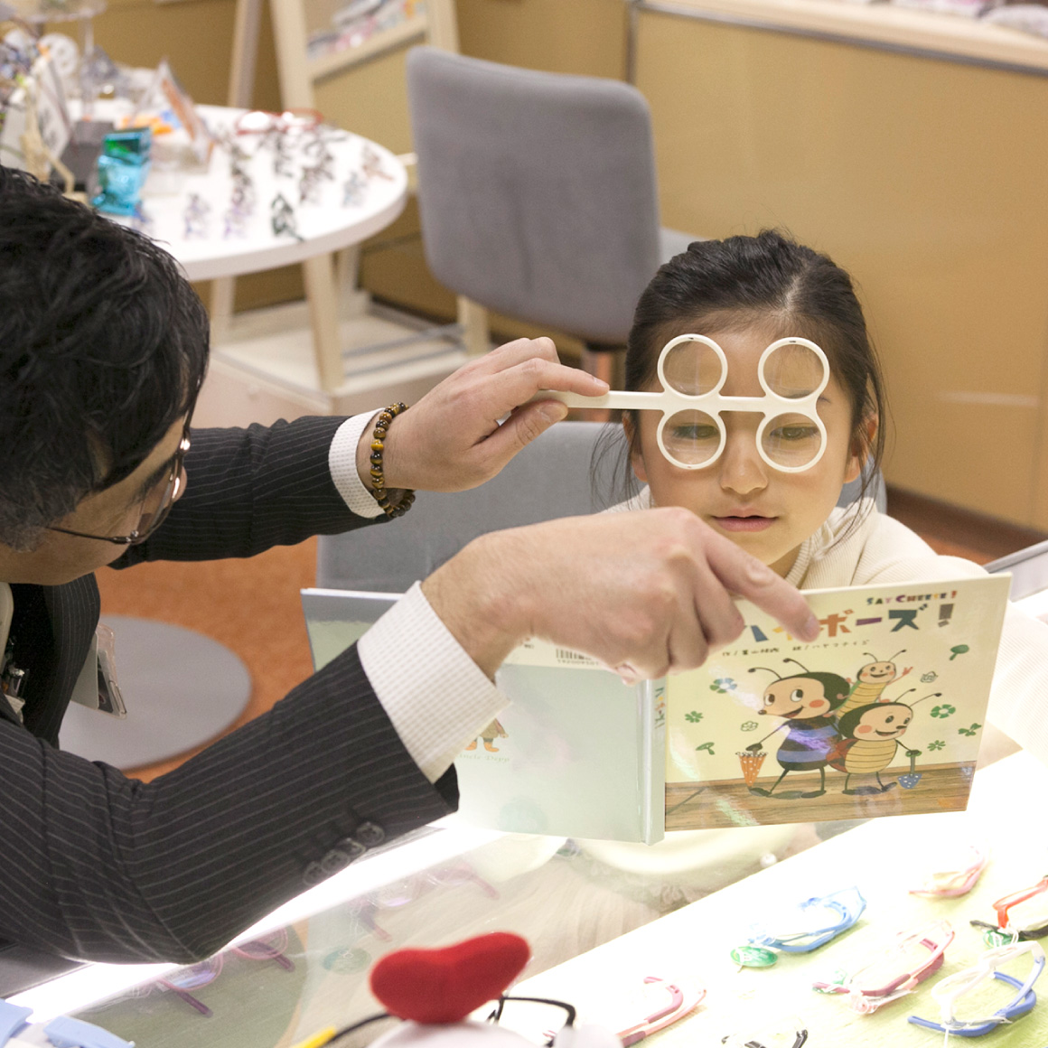 ビジョントレーニング